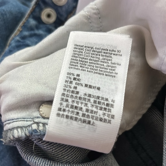 Top shop Moto Dree Flare Flare loose hem bell buttons crop jeans Sz 25 - Picture 7 of 16